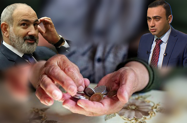 Կենսաթոշակը ոչ թե բարձրացրել են, այլ նվազեցրել են 10-11 հազար դրամով