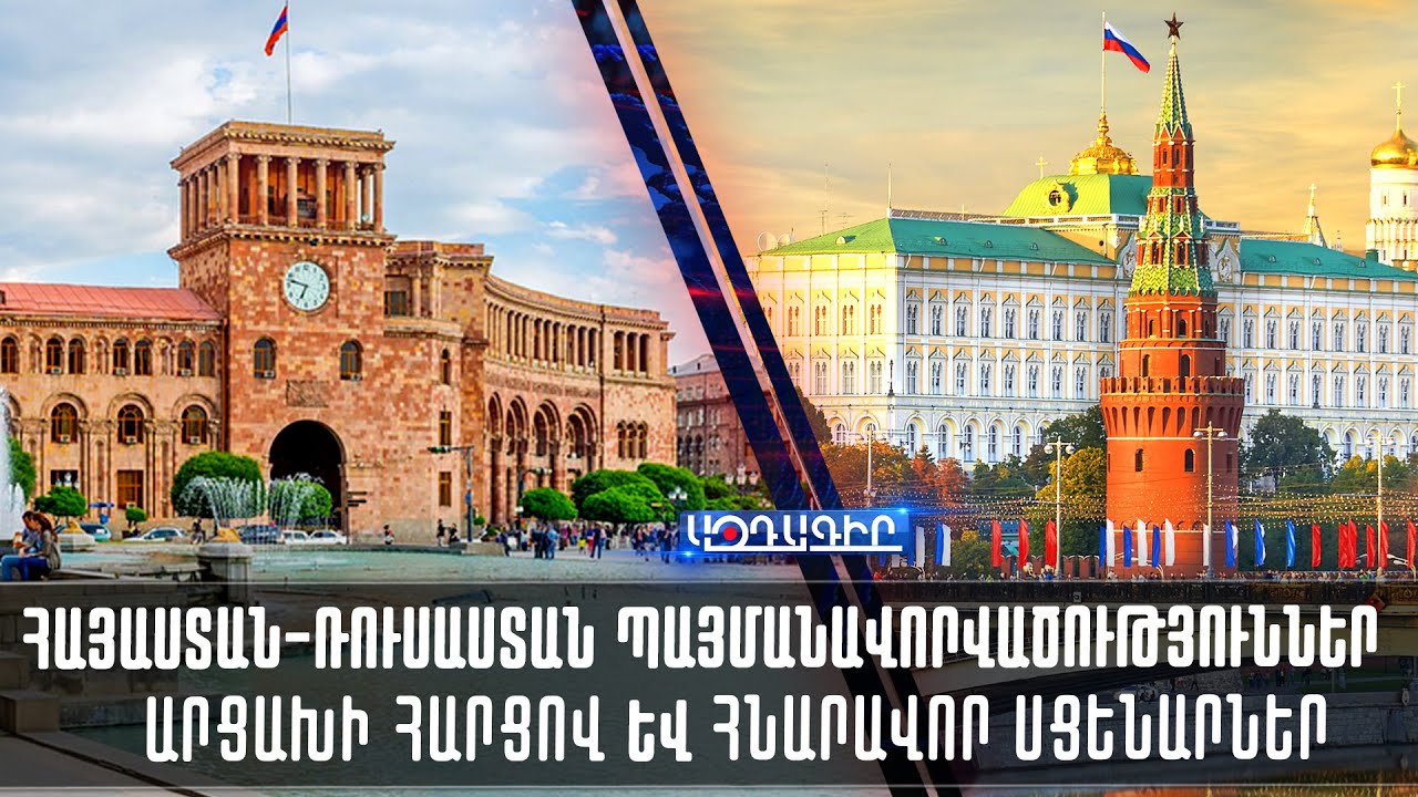 Գերմանիայի կանցլերը սպառնում է Ռուսաստանին, բայց խուսափում է խաղաղ բանակցություններից