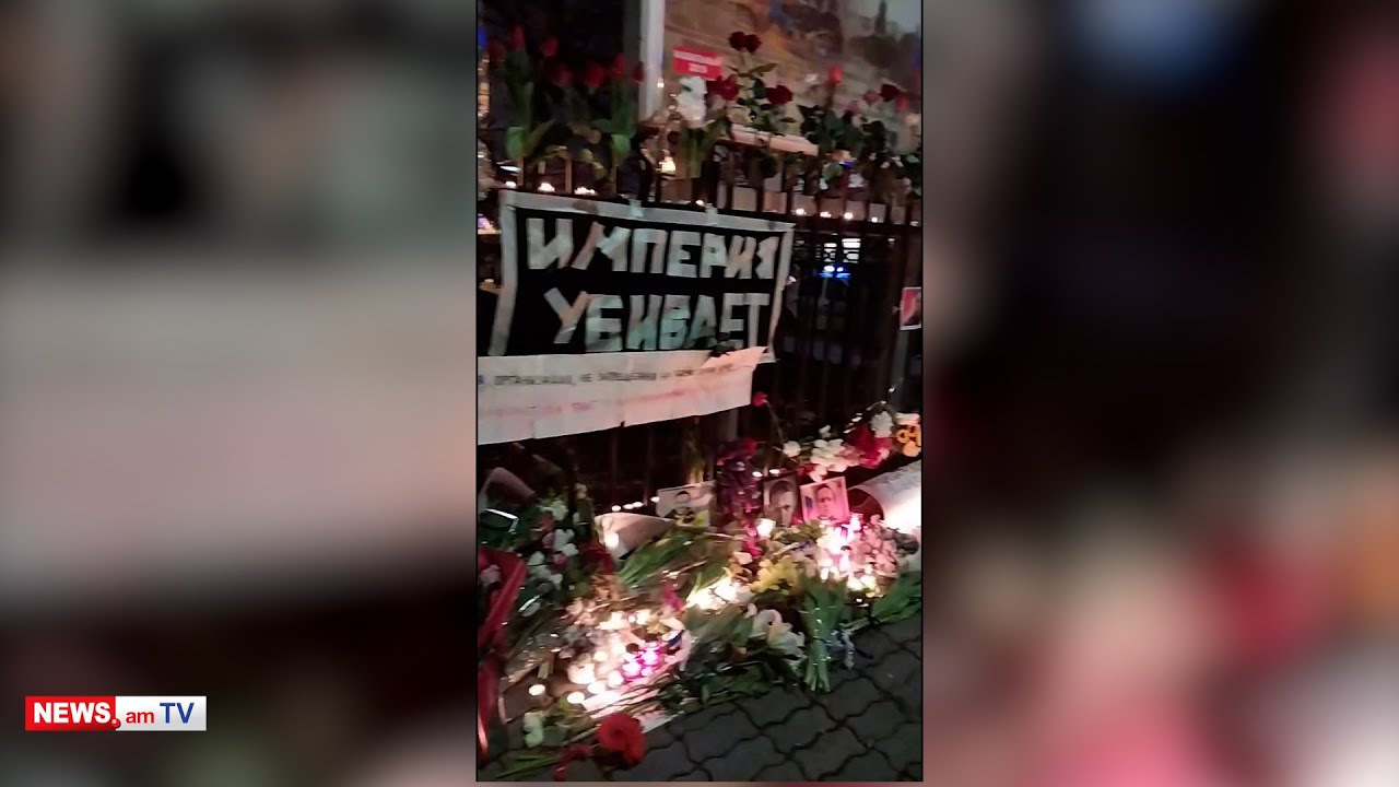 ՀՀ նախագահական նստավայրի դիմաց կկայանա հավաք՝ պահանջելով ներողություն խնդրել Դավոսում Ալիևին շնորհակալություն հայտնելու համար