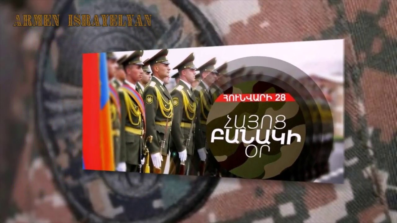 Բանակի զարգացման հիմնաքարը՝ մտահորիզոնի ընդլայնումը