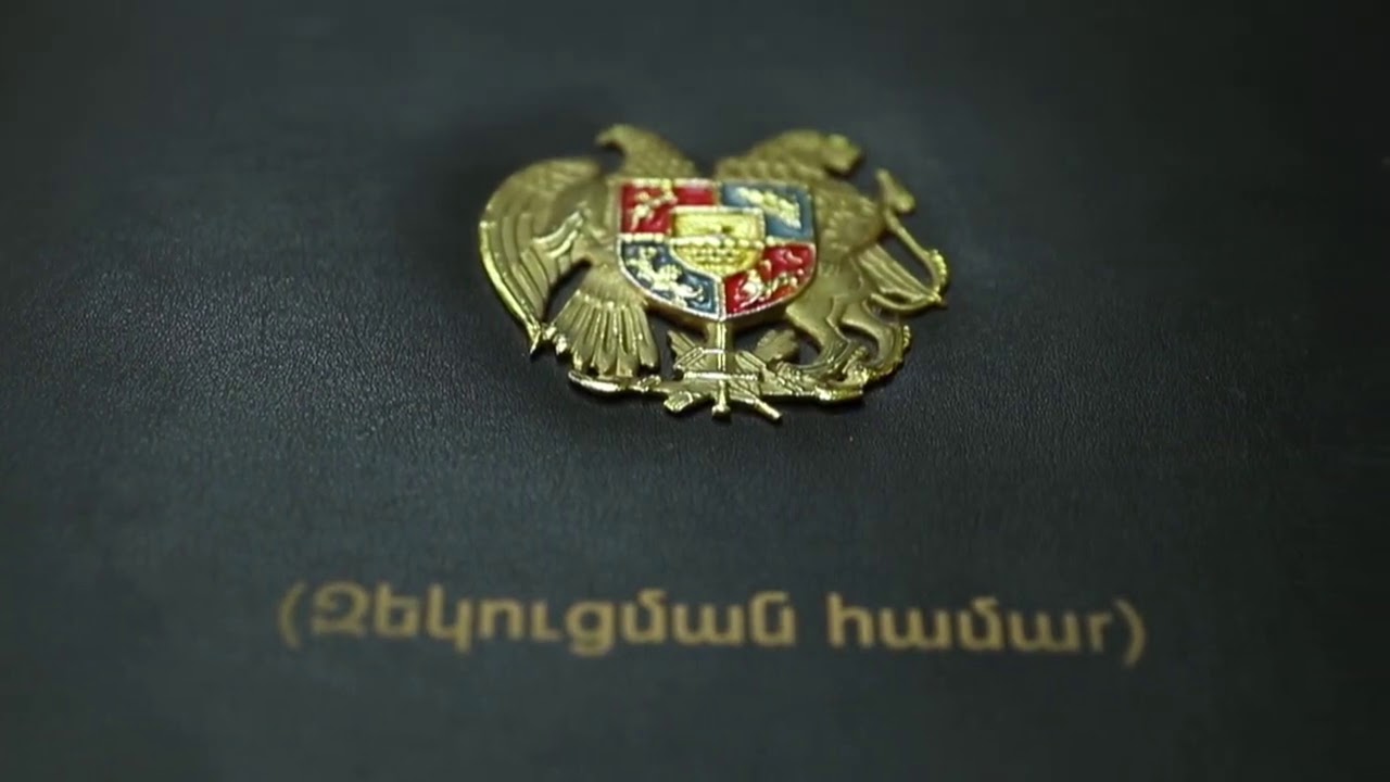 Իշխանության խորհրդանշական ժեստերը և հասարակության ընկալումը