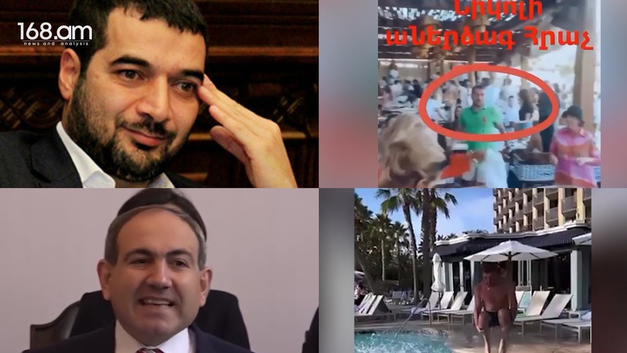 Հրաչյա Թաշչյանը 2018-2019 թթ․ մասնակցել է ադրբեջանական կողմի հետ գաղտնի բանակցություններին