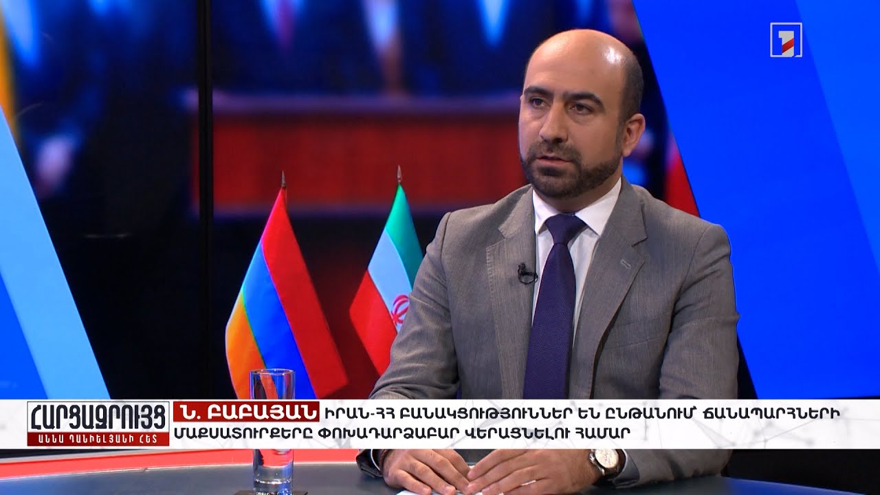 Շինարարներն աշխատավարձ չեն ստացել Նարեկ Նալբանդյանի ընկերություններում