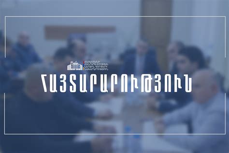 Խաղաղության օրակարգի հակասությունները. Ի՞նչ է ապահովում իսկական խաղաղությունը